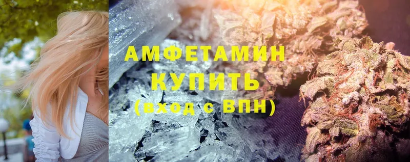 кракен как зайти  Новосиль  Amphetamine 97% 